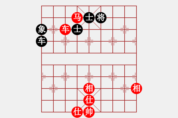 象棋棋譜圖片：絕妙棋局2503 - 步數(shù)：10 