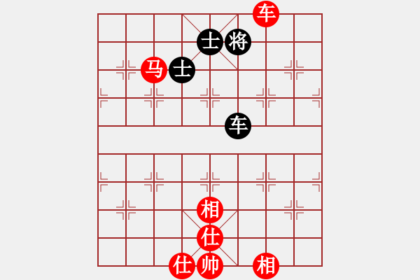 象棋棋譜圖片：絕妙棋局2503 - 步數(shù)：20 