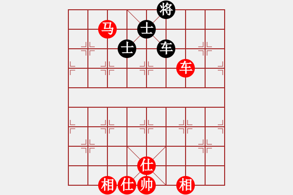 象棋棋譜圖片：絕妙棋局2503 - 步數(shù)：30 