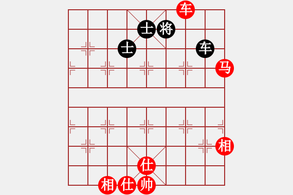 象棋棋譜圖片：絕妙棋局2503 - 步數(shù)：50 