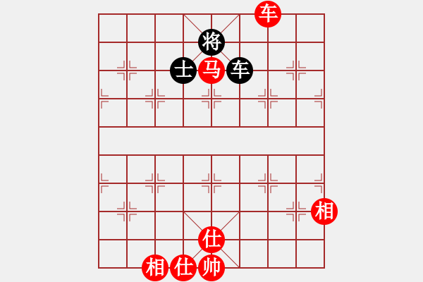 象棋棋譜圖片：絕妙棋局2503 - 步數(shù)：60 