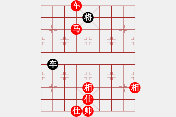 象棋棋譜圖片：絕妙棋局2503 - 步數(shù)：70 