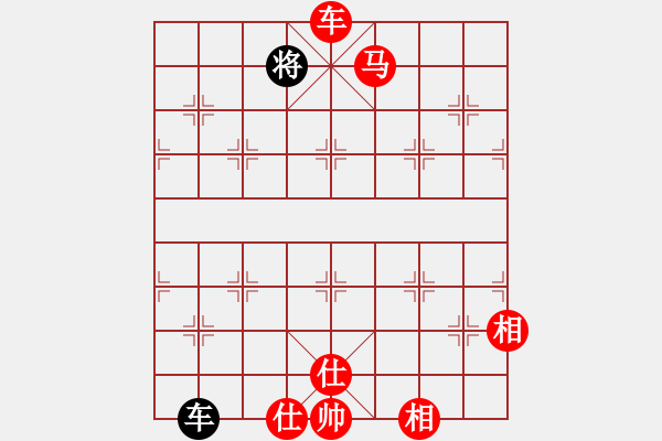 象棋棋譜圖片：絕妙棋局2503 - 步數(shù)：80 