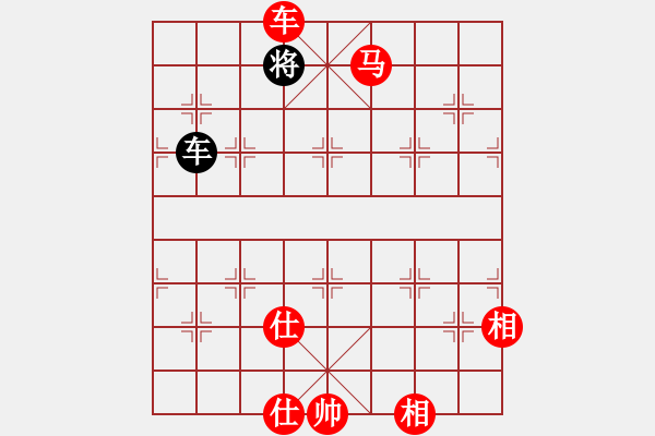 象棋棋譜圖片：絕妙棋局2503 - 步數(shù)：83 