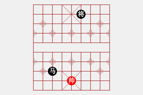 象棋棋譜圖片：風雨樓臺(月將)-負-品茗戒酒令(月將) - 步數(shù)：270 