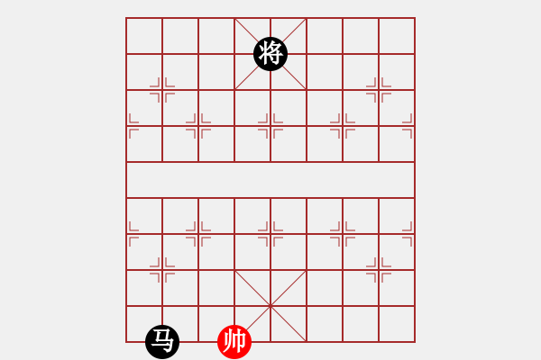 象棋棋譜圖片：風雨樓臺(月將)-負-品茗戒酒令(月將) - 步數(shù)：278 