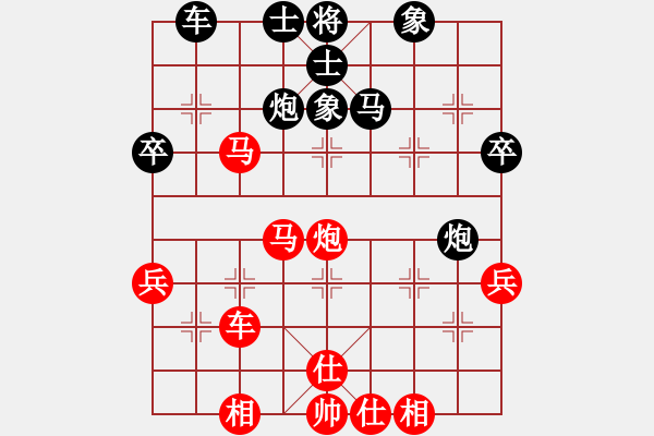 象棋棋譜圖片：風雨樓臺(月將)-負-品茗戒酒令(月將) - 步數(shù)：50 