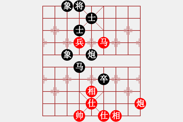 象棋棋譜圖片：凌云壯志(9星)-和-象棋界敗類(9星) - 步數(shù)：120 