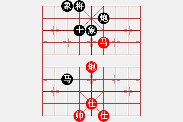 象棋棋譜圖片：凌云壯志(9星)-和-象棋界敗類(9星) - 步數(shù)：140 