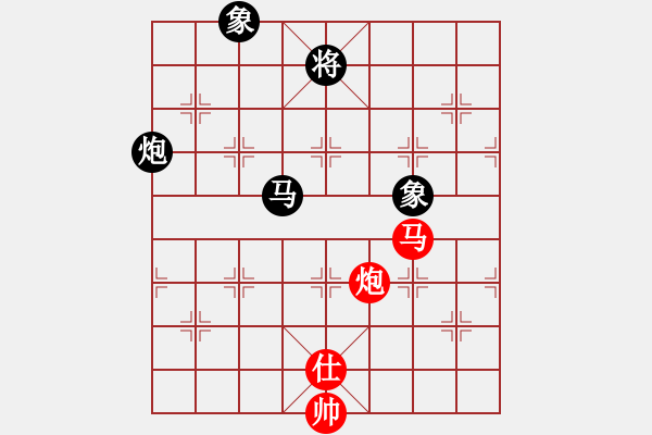 象棋棋譜圖片：凌云壯志(9星)-和-象棋界敗類(9星) - 步數(shù)：170 