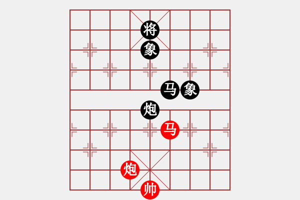 象棋棋譜圖片：凌云壯志(9星)-和-象棋界敗類(9星) - 步數(shù)：200 