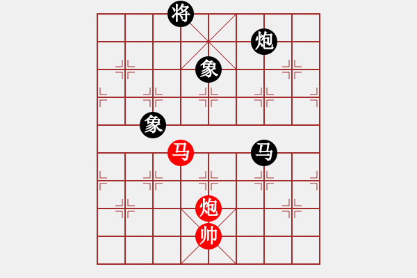 象棋棋譜圖片：凌云壯志(9星)-和-象棋界敗類(9星) - 步數(shù)：270 