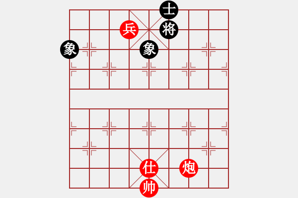 象棋棋譜圖片：第三課-炮火連天-炮低兵單士勝單缺士 - 步數(shù)：0 