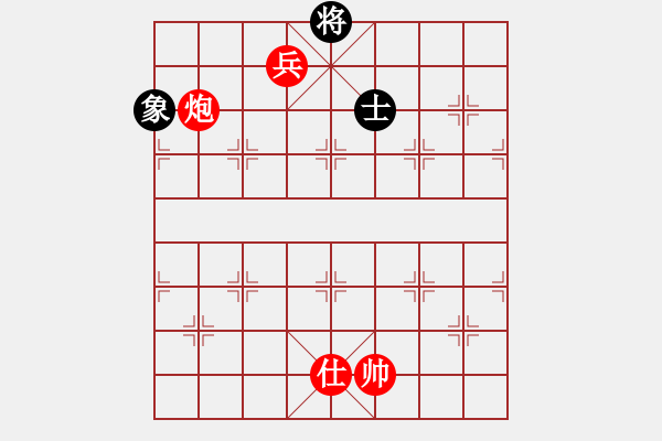 象棋棋譜圖片：第三課-炮火連天-炮低兵單士勝單缺士 - 步數(shù)：20 