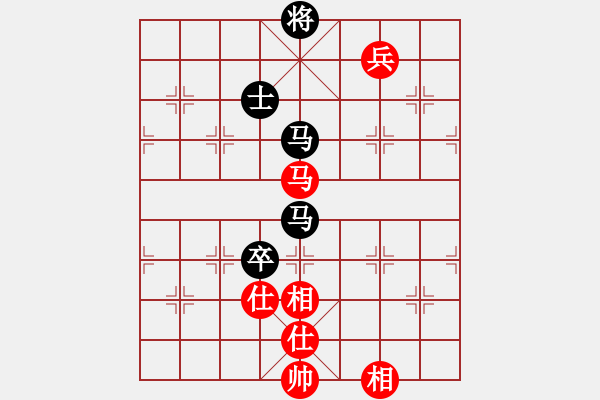 象棋棋譜圖片：《散手搏擊，考驗(yàn)功力！》拐腳馬【先負(fù)】寧波戚文卿(2015-2-8弈于大師網(wǎng)高級(jí)棋室) - 步數(shù)：130 