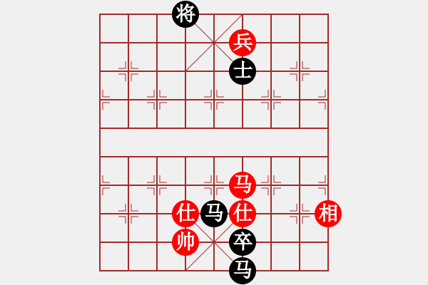 象棋棋譜圖片：《散手搏擊，考驗(yàn)功力！》拐腳馬【先負(fù)】寧波戚文卿(2015-2-8弈于大師網(wǎng)高級(jí)棋室) - 步數(shù)：198 