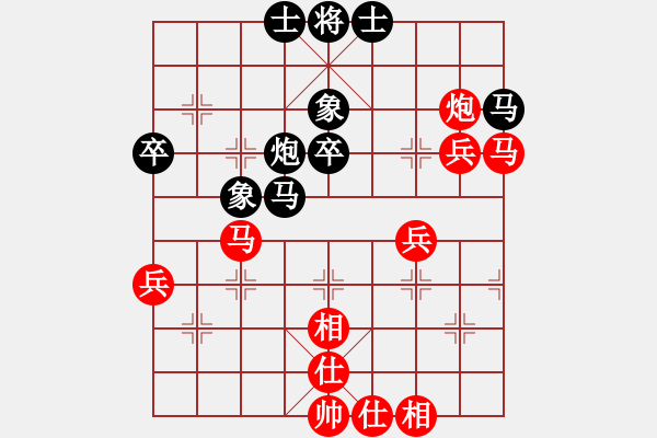 象棋棋譜圖片：《散手搏擊，考驗(yàn)功力！》拐腳馬【先負(fù)】寧波戚文卿(2015-2-8弈于大師網(wǎng)高級(jí)棋室) - 步數(shù)：60 