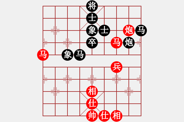 象棋棋譜圖片：《散手搏擊，考驗(yàn)功力！》拐腳馬【先負(fù)】寧波戚文卿(2015-2-8弈于大師網(wǎng)高級(jí)棋室) - 步數(shù)：70 