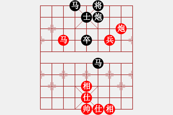 象棋棋譜圖片：《散手搏擊，考驗(yàn)功力！》拐腳馬【先負(fù)】寧波戚文卿(2015-2-8弈于大師網(wǎng)高級(jí)棋室) - 步數(shù)：90 