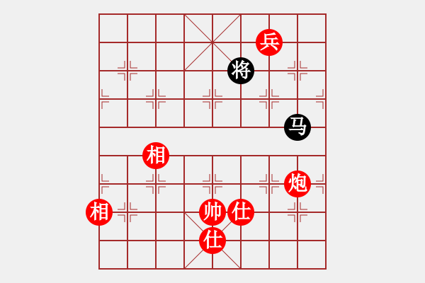 象棋棋譜圖片：第05局 炮低兵仕相全勝單馬 - 步數(shù)：0 