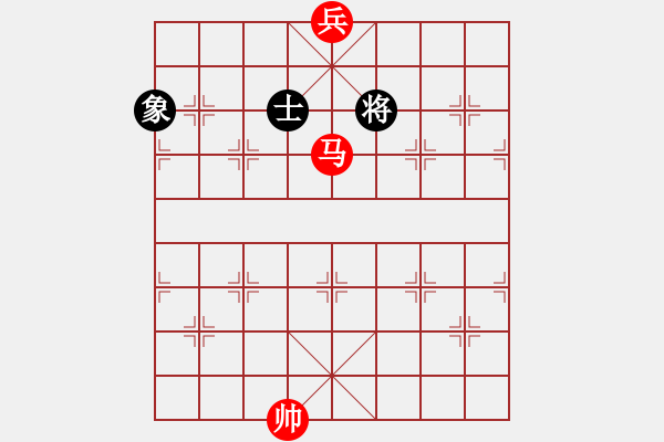 象棋棋譜圖片：Ma Tot Lut Win Sy Tuong.Bai5 - 步數(shù)：0 