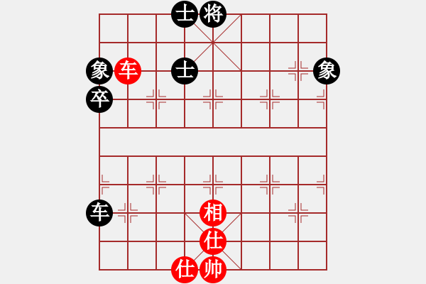 象棋棋譜圖片：陳炅１ VS 昆侖 - 步數(shù)：80 