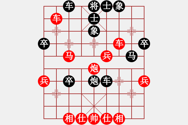 象棋棋譜圖片：張強(qiáng) 先勝 靳玉硯 - 步數(shù)：49 