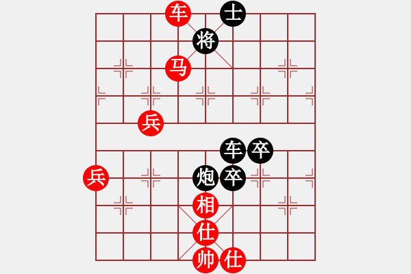 象棋棋譜圖片：閑著沒(méi)事干(7段)-勝-周西棋帝(8段) - 步數(shù)：70 