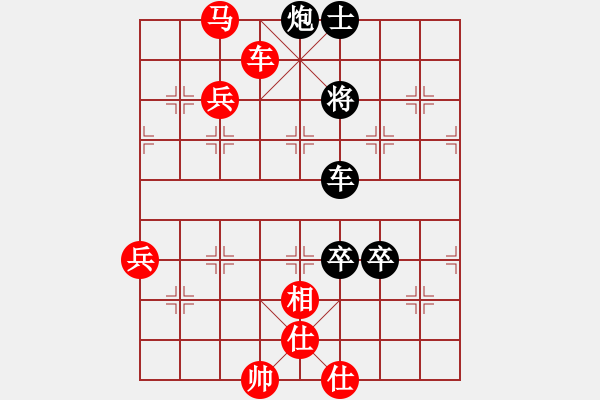 象棋棋譜圖片：閑著沒(méi)事干(7段)-勝-周西棋帝(8段) - 步數(shù)：80 