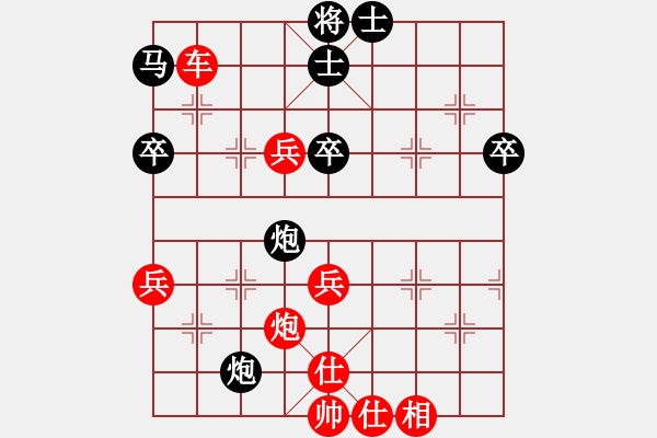 象棋棋谱图片：独马擒孤士(5段)-胜-雪拥兰关(8段) - 步数：100 
