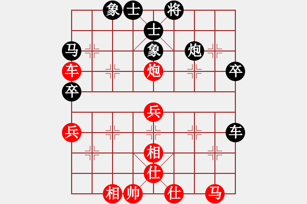 象棋棋譜圖片：R2-12 越南 阮黃燕 先和 馬來(lái)西亞 房均昊.XQF - 步數(shù)：50 