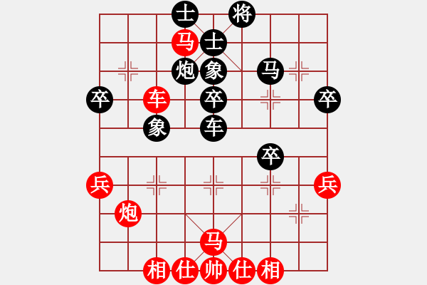 象棋棋譜圖片：蕉嶺谷倉象棋隊(duì) 何欽發(fā) 先負(fù) 梅州市尊鼎象棋隊(duì) 林卓昭 - 步數(shù)：60 