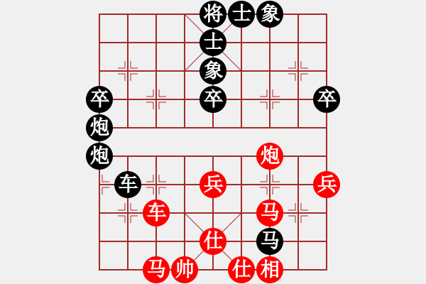 象棋棋譜圖片：中炮過河車七路馬對屏風馬兩頭蛇 四兵相見 （紅吃馬）  鹽山人(9段)-負-目標(6段) - 步數(shù)：60 