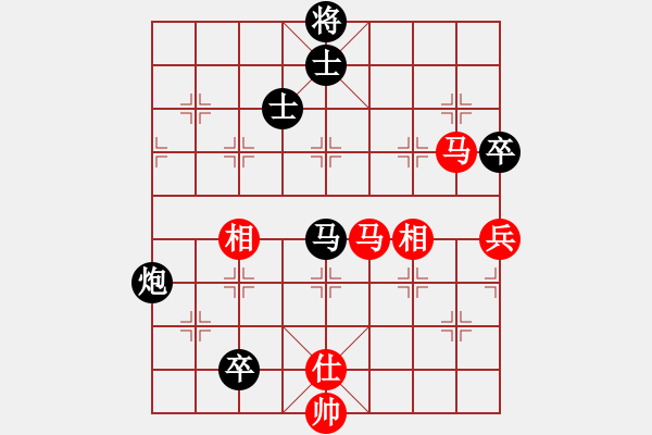 象棋棋譜圖片：烏蘭哈達(dá)鳳(無極)-勝-牛?？焓?天罡) - 步數(shù)：130 