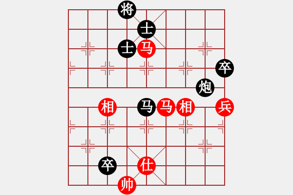 象棋棋譜圖片：烏蘭哈達(dá)鳳(無極)-勝-牛?？焓?天罡) - 步數(shù)：140 