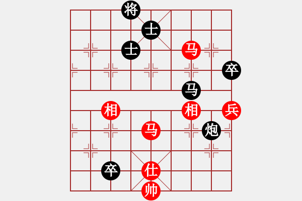 象棋棋譜圖片：烏蘭哈達(dá)鳳(無極)-勝-牛?？焓?天罡) - 步數(shù)：150 