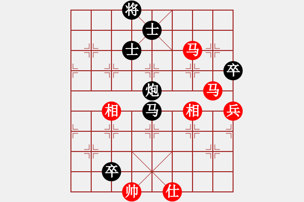 象棋棋譜圖片：烏蘭哈達(dá)鳳(無極)-勝-牛牛快手(天罡) - 步數(shù)：160 