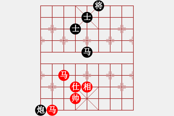 象棋棋譜圖片：烏蘭哈達(dá)鳳(無極)-勝-牛?？焓?天罡) - 步數(shù)：230 