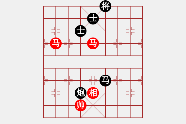 象棋棋譜圖片：烏蘭哈達(dá)鳳(無極)-勝-牛牛快手(天罡) - 步數(shù)：247 