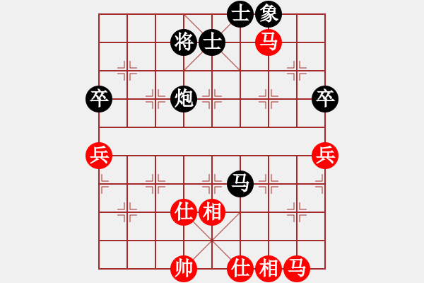 象棋棋譜圖片：烏蘭哈達(dá)鳳(無極)-勝-牛?？焓?天罡) - 步數(shù)：70 