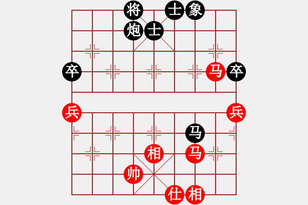 象棋棋譜圖片：烏蘭哈達(dá)鳳(無極)-勝-牛牛快手(天罡) - 步數(shù)：80 