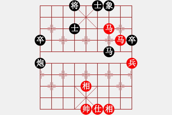 象棋棋譜圖片：烏蘭哈達(dá)鳳(無極)-勝-牛?？焓?天罡) - 步數(shù)：90 