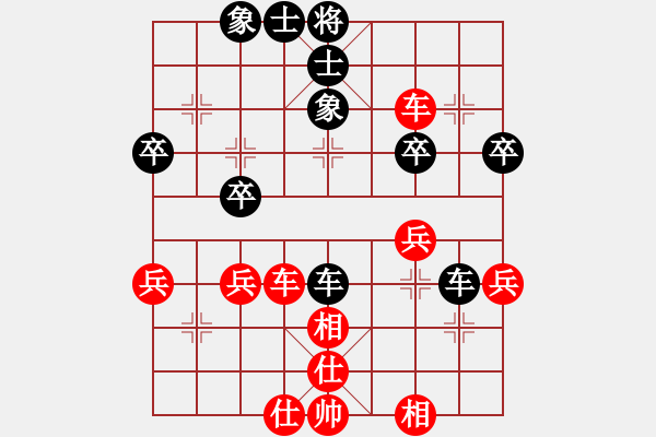 象棋棋譜圖片：閃電戰(zhàn)(月將)-和-中原快刀(9段) - 步數(shù)：48 