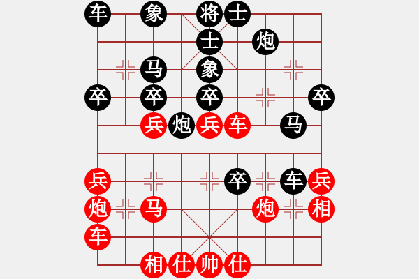 象棋棋譜圖片：諸惡莫做(1段)-勝-肥豬豬(4段) - 步數(shù)：40 