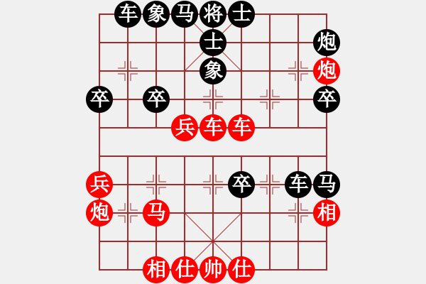 象棋棋譜圖片：諸惡莫做(1段)-勝-肥豬豬(4段) - 步數(shù)：50 