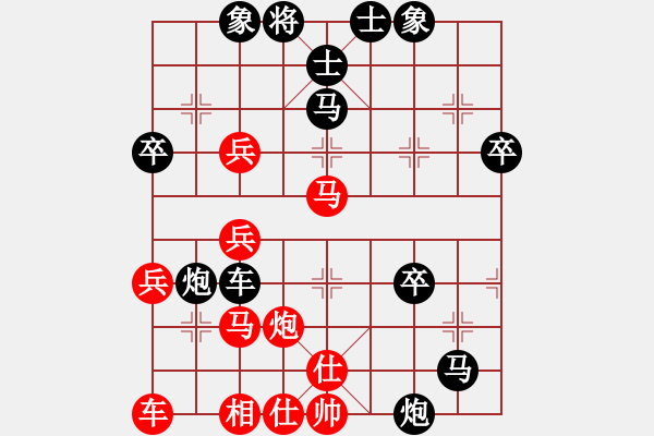 象棋棋譜圖片：徐浩VS慢棋社棋有此理(2013-3-6) - 步數(shù)：50 