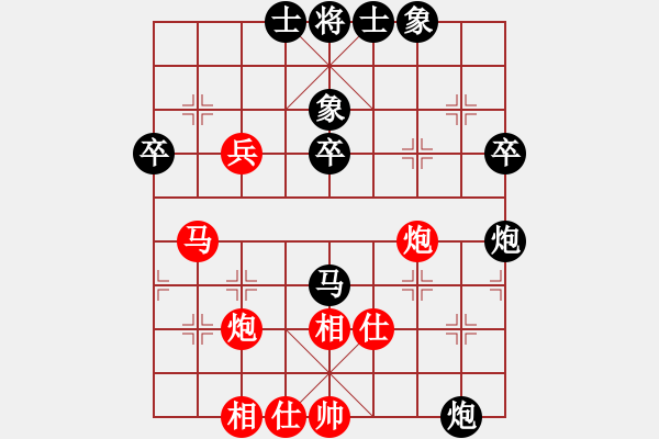 象棋棋譜圖片：孫思遙 先負 巢正圣 - 步數(shù)：50 