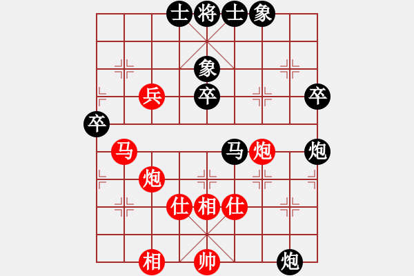 象棋棋譜圖片：孫思遙 先負 巢正圣 - 步數(shù)：60 