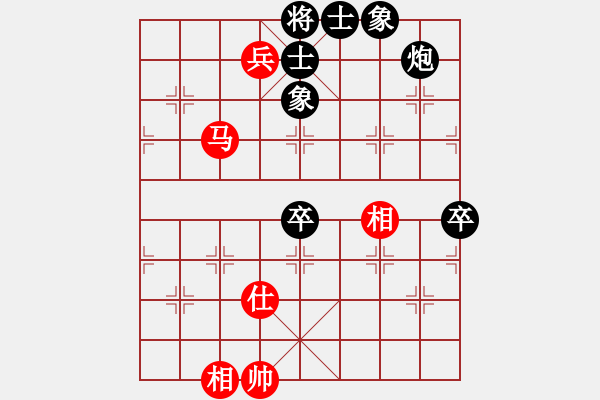 象棋棋譜圖片：孫思遙 先負 巢正圣 - 步數(shù)：80 