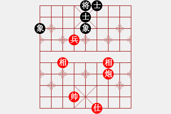 象棋棋譜圖片：炮高兵單缺士例勝士象全（士象遮臉） - 步數(shù)：40 